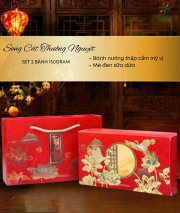 SE001 - Set 2 Bánh - Song Cát Thưởng Nguyệt